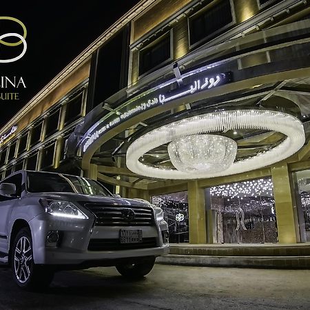 Rosalina Hotel Yanbu Exteriér fotografie