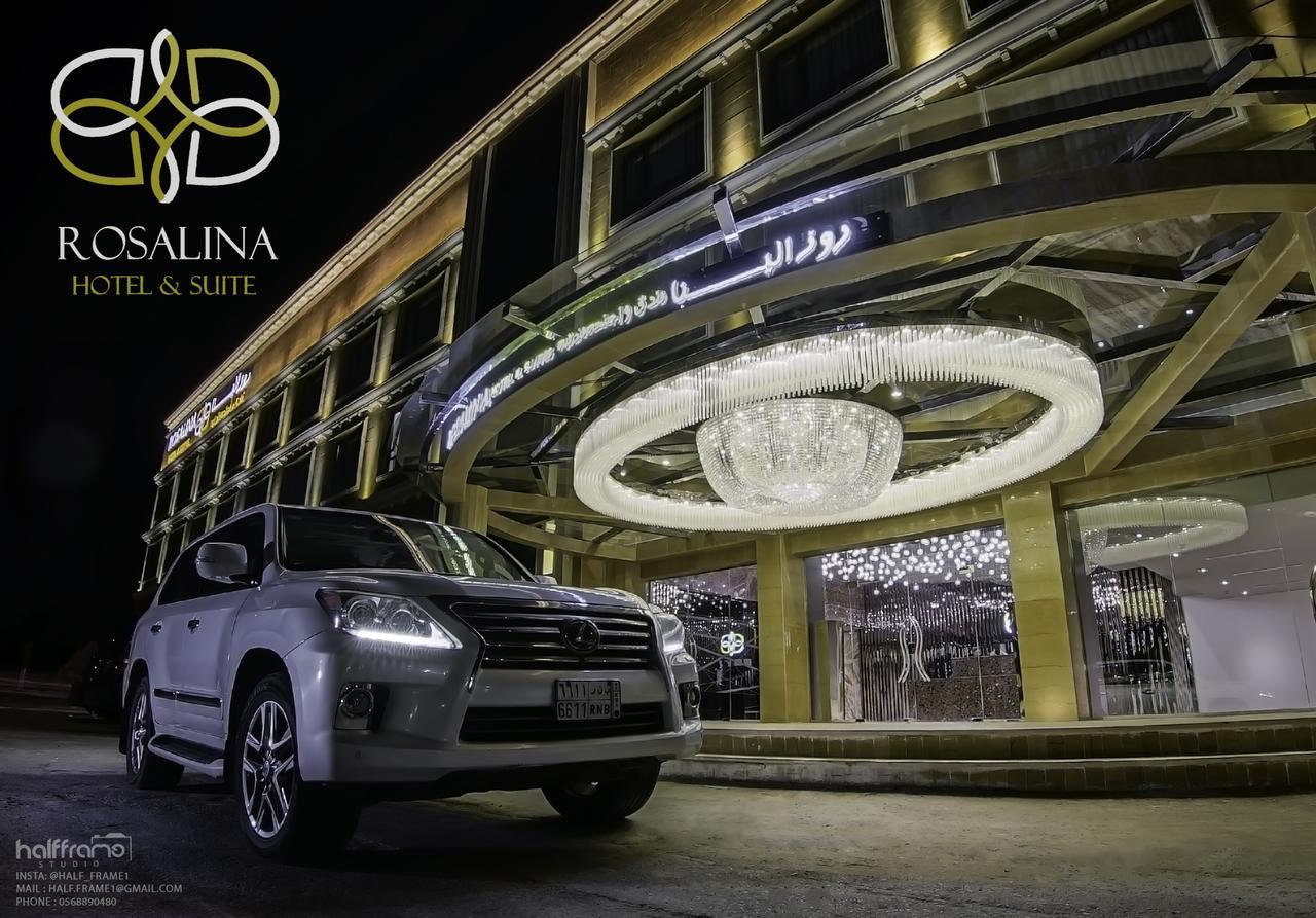 Rosalina Hotel Yanbu Exteriér fotografie